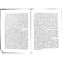 Нікола Тесла: Статті: ISBN 978-5-89850-130-3