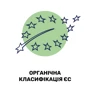 Каша безмолочная Kendamil органическая мультизерновая каша с 7 месяцев 150 г (92000011) фото 6