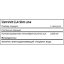 Жиросжигатель OstroVit CLA Slim Line 30 caps: Пол Унисекс