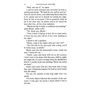 Charlotte Brontë: Jane Eyre. An Autobiography: Автор Шарлотта Бронте