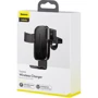 Держатель Baseus Car Holder Air Vent Wireless Charger Explore Gravity 15W Black (WXYL-K01) фото 6