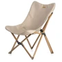 Крісло складане Naturehike Moon Beach MW01 NH19Y001-Z 600D Oxford / алюміній бежевий