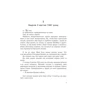 Сорж Шаландон: Син паскуді: ISBN 978-966-10-6838-3