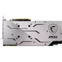 Видеокарта MSI GeForce RTX2070 SUPER 8192Mb GAMING X (RTX 2070 SUPER GAMING X): Разрядность шины памяти, бит 256