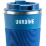 Термокухоль Kite 510 мл, синій Ukraїne: Об'єм, мл 510