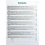 Enterprise 4: Grammar Book: Обкладинка Мягкая