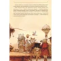 Великие имена. Ганс Христиан Андерсен: ISBN 978-5-386-08826-2