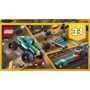 LEGO Creator Монстр-трак (31101): Серія Creator