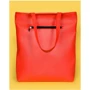Жіноча сумка шоппер Sambag Shopper червона (93220017): Стать Женский