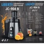 Соковижималка Liberty JC-904В: Потужність, Вт 900