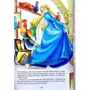 Казки про принцес: ISBN 978-617-695-121-6