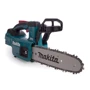 Пила цепная аккумуляторная Makita DUC254Z