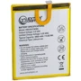 Акумулятор Акумулятор ExtraDigital for Huawei Y6 Pro 3900 mAh BMH6495: Виробник ExtraDigital