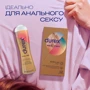 Гель-смазка Durex REAL FЕEL, 50 мл