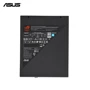 Блок питания ASUS ROG-THOR-1000P2-EVA-GAMING: Коннекторы Подключение к материнской плате ATX20+4pin Разъемы питания процессора 2x(4+4pin) Разъемы питания вид