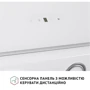 Вытяжка Perfelli VICCO 5HSR BIANCO фото 6