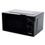 Микроволновая печь Grifon GR20FM0105B: Диаметр поддона, мм 255