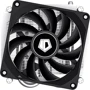 Кулер ID-COOLING IS-27i: Уровень шума, dB 25