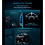Зарядний пристрій ArmorStandart Wall Charger Resolute Power ARP-544 100W GaN 2m Black (ARM73177): Сила струму 2.4а і більш