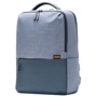 Рюкзак Xiaomi Mi Business Commuter Backpack Light Blue 22.5 л: Пол Унисекс