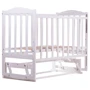 Кровать Babyroom Зайчонок Z201 маятник белая (62038)