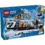 Конструктор LEGO City Арктический исследовательский экспресс (60470)