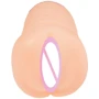 Мастурбатор вибрацией BOSS Of Toys Renia
