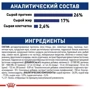 Сухой корм для собак Royal Canin Maxi Adult 5+ крупных пород старше 5 лет 15 кг (3008150): Вес упаковки 15 кг