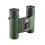 Бинокль Kowa SV II 8x25 WP (12262)