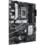 ASUS PRIME H770-PLUS D4: Оперативна пам'ять 4xDDR4 5066 МГц, до 128 ГБ