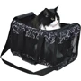 Сумка-переноска Trixie Adrina Carrier черная с серым 26x27x42 см (4011905028897): Производитель Trixie
