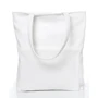 Женская сумка шоппер Sambag Shopper Tote Sen белая (93220008): Пол Женский