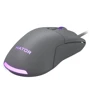 Мышь HATOR Pulsar 2 Pro USB Titanium (HTM-526): Максимальное разрешение сенсора, dpi 6200