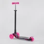 Самокат Best Scooter Maxi розовый (779-2019): Тип тормоза ножной