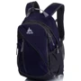 Мужской рюкзак Onepolar темно-синий (W1391-navy)
