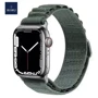 Аксесуар для Watch WIWU Nylon Watch Band Green для Apple Watch 42/44/45/49mm