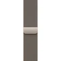 Apple 42mm Natural Milanese Loop (MXMM3ZM/A)