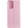 Чохол для телефона Mobile Case GETMAN Elegant Pink for Xiaomi Redmi 12: Плівка в комплекті нет