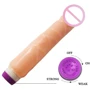 Вибратор Flexible vibrator, BW-001004