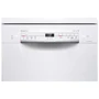 Посудомойка Bosch SPS2IKW04K: Класс энергопотребления/мойки/сушки A+ / A / A