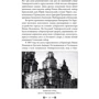 Андрей Парамонов: Улицы старого Харькова: ISBN 978-966-03-8413-2
