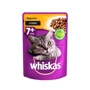 Влажный корм Whiskas для котов старше 7 лет с курицей в соусе 24х100 г (3065890128460)