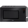 Микроволновая печь Amica AMGF23E1GB