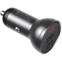Зарядное устройство Baseus Car Charger Digital Display Dual 24W with Primary Colors 3-in-1 Gray (TZCCBX-0G): Особенности Быстрая зарядка