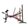 Лава для жиму та преса Hop-Sport STRONG 106 кг HS-1095 (UT-10000696): Конструкція складная