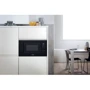 Встраиваемая микроволновая печь Whirlpool WMF 201 G: Дисплей есть