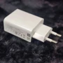 Зарядное устройство Xiaomi Wall Charger USB 22.5W (MDY-11-EP) NO BOX: Сила тока 2.4А и более