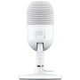 Микрофон Razer Seiren V3 Mini White (RZ19-05050300-R3M1): Способ подключения проводной