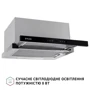 Вытяжка Perfelli ISEO 6PWX INOX фото 8