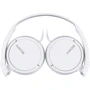 Наушники Sony MDR-ZX110AP White: Тип конструкции накладные